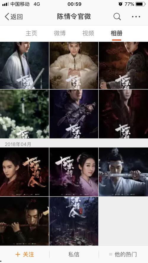 女声吃瓜配音视频素材,女声吃瓜配音视频，带你领略趣味横生的声音盛宴
