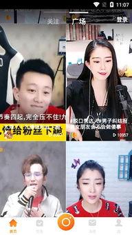 吃瓜配乐视频,跟随吃瓜视频，感受音乐的魅力