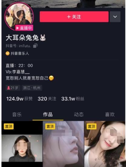 吃瓜视频到底哪里有直播,吃瓜视频直播平台大汇总，带你轻松找到热门直播！