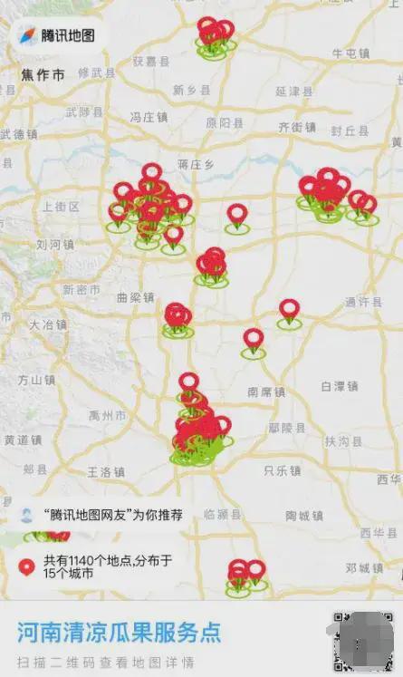 吃瓜宣传视频大全集免费观看,免费观看，一网打尽！