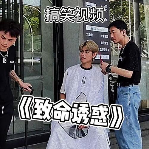 吃瓜群众赛前的搞笑视频,笑料百出！吃瓜群众赛前搞笑视频大盘点