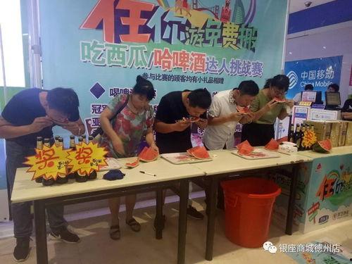 银座吃瓜比赛视频,一场视觉与味觉的双重盛宴