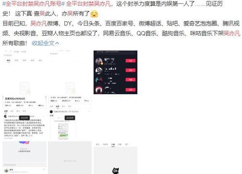 网上吃瓜看视频违法吗,法律边界何在？
