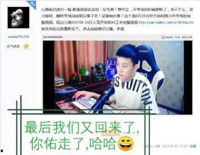 等着吃瓜直播视频,揭秘热门事件幕后真相