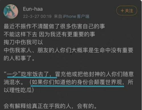 杭州今日吃瓜事件视频播放,揭秘背后真相与热议